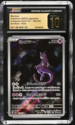 MEWTWO 183/165 ART RARE HOLO POKEMON CARD 151 POKEMON JAPANESE CGC 10 PRISTINE - Image 1