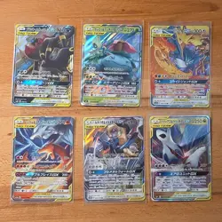 Pokemon TAG TEAM GX Holo Card Lot 12 Cards Pikachu Zekrom Gengar Mimikyu Mewtwo - Image 2