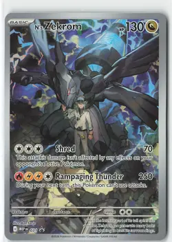 N's Zekrom - 031 031 Holo Promo ME: Mega Evolution Promo Pokemon Near Mint - Image 1