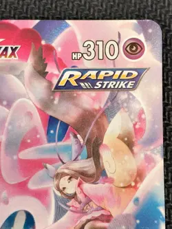 Sylveon VMAX TG15/TG30 Trainer Gallery Full Art Brilliant Stars Pokemon NM Holo - Image 3