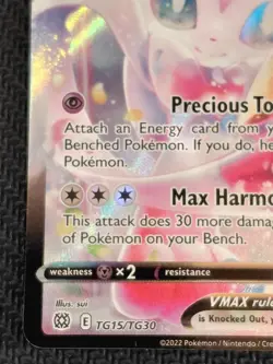 Sylveon VMAX TG15/TG30 Trainer Gallery Full Art Brilliant Stars Pokemon NM Holo - Image 4