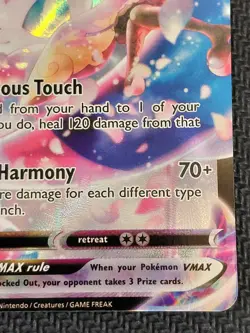 Sylveon VMAX TG15/TG30 Trainer Gallery Full Art Brilliant Stars Pokemon NM Holo - Image 5