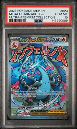 2025 POKEMON MEP EN-ME BLACK STAR PROMO #023 MEGA CHARIZARD X EX PSA 10 - Image 1