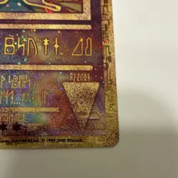 Pokemon2 Card Lot Holo Ancient Mew Promo movie and 1 Non holo promo card READ - Image 4