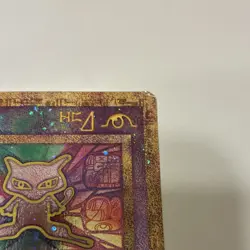 Pokemon2 Card Lot Holo Ancient Mew Promo movie and 1 Non holo promo card READ - Image 5