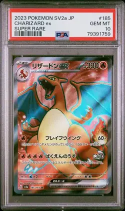 Graded Pokemon - Charizard ex (185/165) Japanese 151 PSA 10 - Image 1