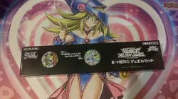 Yugioh Official Duel Set HERO Jump Festa 2025 Japanese - Image 1