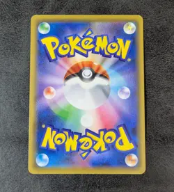 NM - Greninja & Zoroark GX sm12a 223/173 UR Holo JAPANESE Pokemon Card game TCG - Image 2