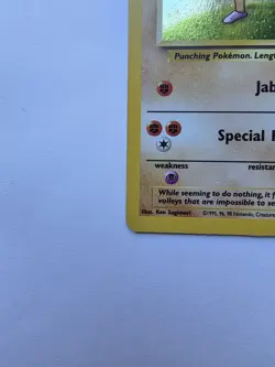 Pokemon TCG Hitmonchan Base Set 2 Holo Unlimited Rare Card 8/130 NM / LP Wotc - Image 3