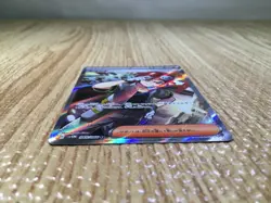 Roark SR sv4M 085/066 Pokemon Card TCG Japan - CE8092 - Image 3