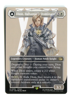 Dion Bahamut's Dominant Borderless #0376 NM Final Fantasy FIN MTG Magic Rare - Image 1