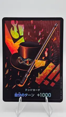 DON Card (Sabo) - One Piece (PRB01) - (Foil) Japanese - US Seller - Image 1