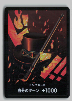 DON !! Card Sabo Foil PRB-01 Premium Booster ONE PIECE Card The Best Japanese - Image 1