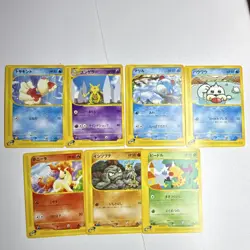 Pokemon TCG e-Card 1st Edition Lot Ponyta Geodude Marill Japanese (7) - Image 1