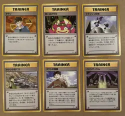 Japanese Pokemon Brock’s (Nivi City) Gym Heroes Cards-Challenge from Darkness - Image 3