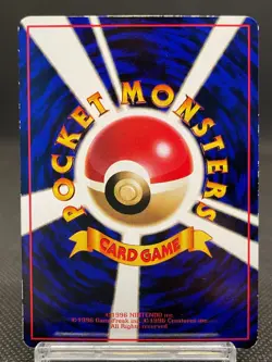 Squirtle No.007 Intro Pack Deck Old Back Glossy 1999 Japanese Pokemon Card - Image 3
