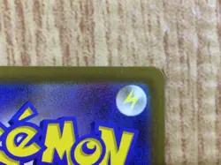 Iron Crown ex SR sv5M 086/071 Pokemon Card TCG Japan - CE3174 - Image 4