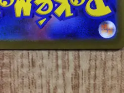 Iron Crown ex SR sv5M 086/071 Pokemon Card TCG Japan - CE3174 - Image 5