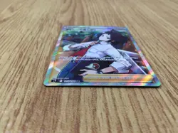 Cheren's Care SR s9 115/100 Pokemon Card TCG Japan - CE4736 - Image 3