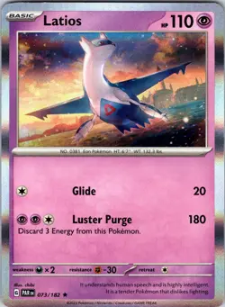 Latios 073/182 SV04: Paradox Rift Pokemon NM Holo - Image 1