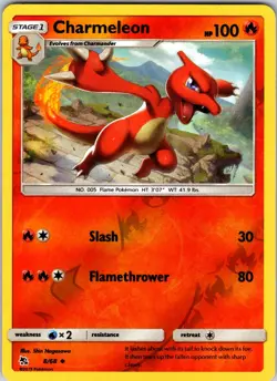 Charmeleon 8/68 Hidden Fates Pokemon TCG NM Reverse Holo - Image 1
