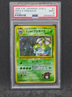 Pokemon Japanese Gym Challenge Erikas Venusaur No.003 (PSA 9) - Image 1