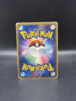 Icy Sky's Shaymin 001/009 11th Movie Commemoration Set Holo Japanese Pokemon - Image 2