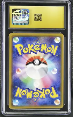 CGC 10 PRISTINE Lusamine Prism Star 092/095 Super-Burst Impact Pokemon Japanese - Image 2