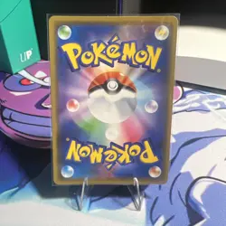 Pokemon TCG Venusaur & Snivy GX 001/064 Sm11a: Remix Bout Japanese US Seller NM - Image 2