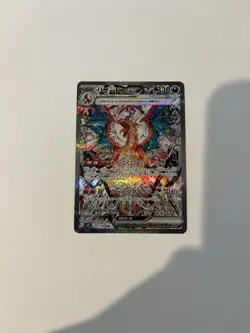 Charizard ex 134/108 SV3 Full Art Holo Japanese Pokemon Card NM - Image 1