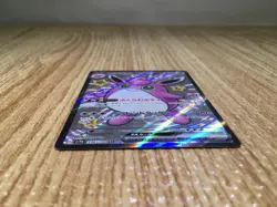 Wigglytuff ex SSR sv4a 336/190 Pokemon Card TCG Japan - CE7894 - Image 3
