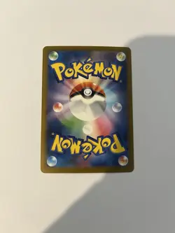 Pikachu ex 234/193 holo Special Art Rare MEGA Dream ex Pokemon japanese NM - Image 2