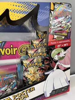 Pokemon TCG Ascended Heroes Premium Poster Collection Mega Lucario New Sealed - Image 5