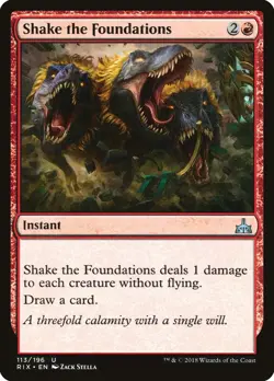 MTG Shake the Foundations ** Rivals of Ixalan ** English - Image 1