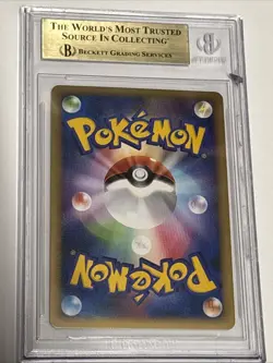 Pokemon Japanese 1st Ed. Holo Magcargo 011/080 BGS 9.5 GEM MINT Reviving Legends - Image 2