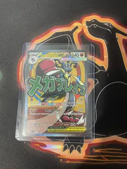 Pokemon TCG Mega Lucario EX 160/132 Me01 Holo Full Art Ultra Rare Stage 1 340HP - Image 1