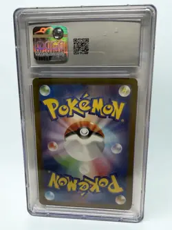 2024 Pokemon Japanese Night Wanderer Bewear Art Rare 076/064 CGC 10 GEM MINT - Image 2