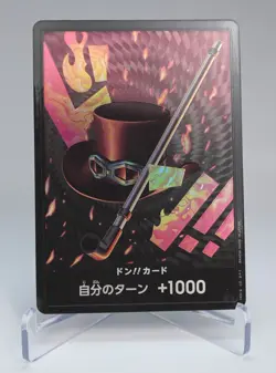 One Piece TCG-PRB-01 Premium Booster- Foil Sabo DON !! - Japanese - Image 1