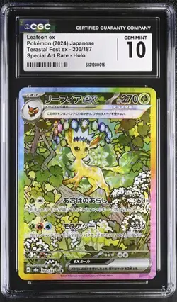 Pokemon CGC 10 GEM MINT Japanese Leafeon ex SAR Holo 200/187 Terastal Fest ex - Image 1