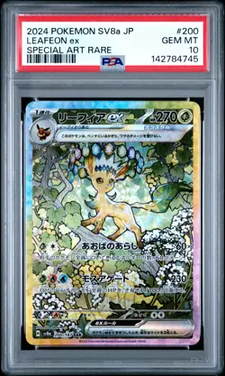 2024 POKEMON JPN SV8A-TERASTAL FEST EX SPECIAL ART RARE #200 LEAFEON EX PSA 10 - Image 1