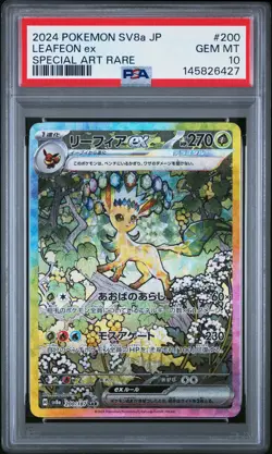 2024 POKEMON JAPANESE TERASTAL FEST EX SPECIAL ART RARE #200 LEAFEON EX PSA 10 - Image 1