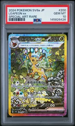 2024 POKEMON JAPANESE TERASTAL FEST EX SPECIAL ART RARE #200 LEAFEON EX PSA 10 - Image 1