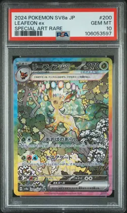 2024 POKEMON JPN SV8A-TERASTAL FEST EX SPECIAL ART RARE #200 LEAFEON EX PSA 10 - Image 1