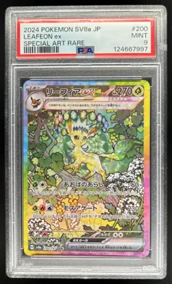 2024 Pokemon Terastal Fest JP Leafeon ex Special Art Rare #200/187 PSA 9 - Image 1