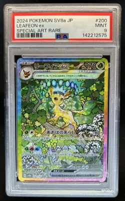 2024 Pokemon Terastal Fest JP Leafeon ex Special Art Rare #200/187 PSA 9 - Image 1