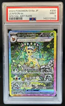 2024 Pokemon Terastal Fest JP Leafeon ex Special Art Rare #200/187 PSA 9 - Image 1