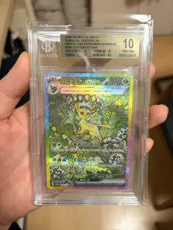 BGS 10 PRISTINE POKEMON TCG LEAFEON ex #200/187 SAR JAPANESE TERASTAL FESTIVAL - Image 1