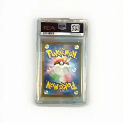 2024 Pokemon SV JP SV8a Leafeon EX Special Art Rare PSA 9 - Image 2