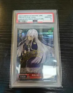 PSA 10 Signed Weiss Schwarz Dengeki Bunko G86/WS02-080SP SP Lena - Image 1