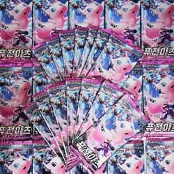 70+7 PACKS Fusion Strike(Arts)+Random Pokemon Card Booster Factory Sealed KOREAN - Image 1